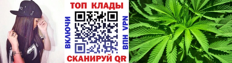 Купить наркотик Теберда Alpha-PVP  ГАШ  Канабис  Cocaine 