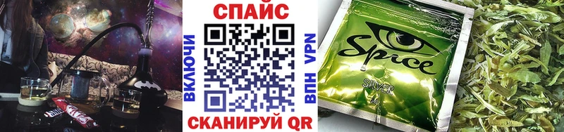 OMG ТОР  Теберда  Бутират оксана 