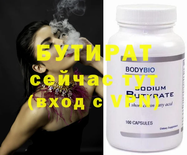 индика Аркадак