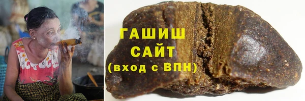 спайс Арсеньев