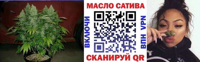 ТГК концентрат  Теберда 